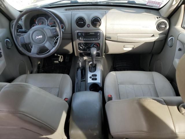 2006 Jeep Liberty Renegade