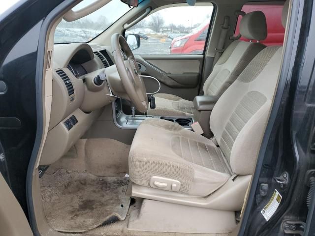 2007 Nissan Pathfinder LE