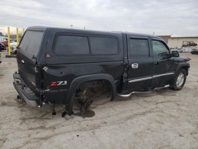 2006 GMC New Sierra K1500