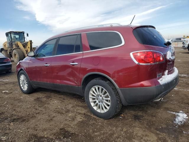 2010 Buick Enclave CXL