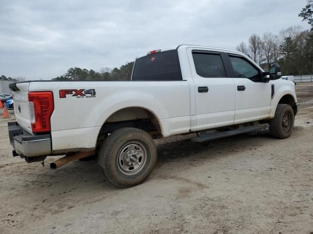 2017 Ford F250 Super Duty