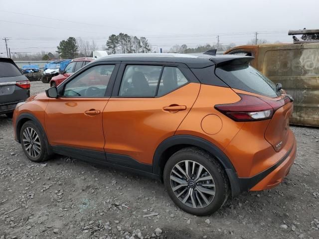 2024 Nissan Kicks SV