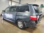 2005 Honda Odyssey EXL