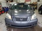 2008 Honda Odyssey Touring