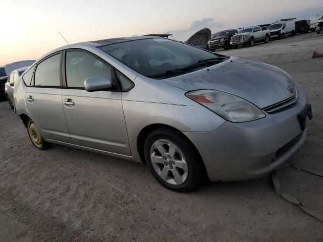 2005 Toyota Prius