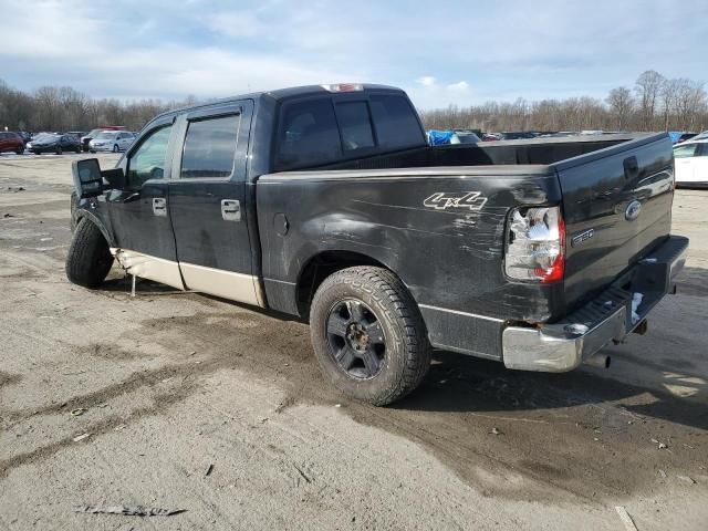 2007 Ford F150 Supercrew