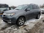 2012 Acura MDX