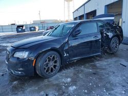 Salvage cars for sale at Chicago Heights, IL auction: 2016 Chrysler 300 S