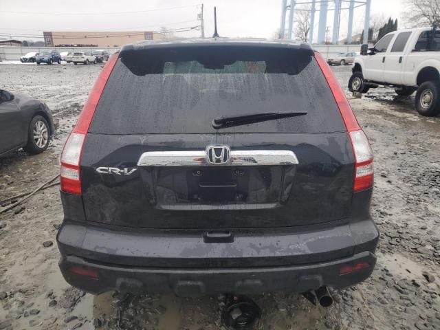 2007 Honda CR-V EX