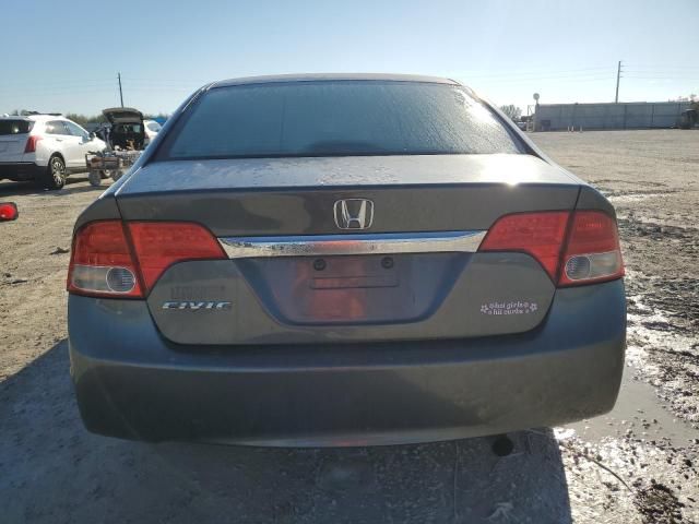 2010 Honda Civic EX