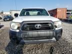 2015 Toyota Tacoma Access Cab