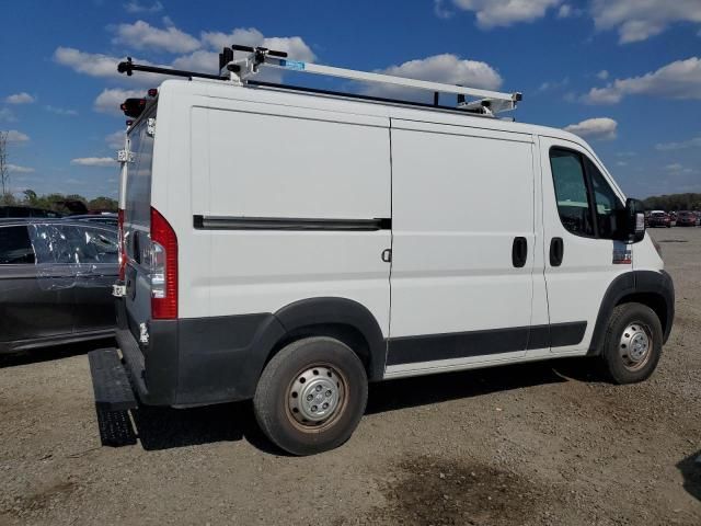 2022 Dodge RAM Promaster 1500 1500 Standard