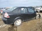 2007 Chevrolet Aveo Base