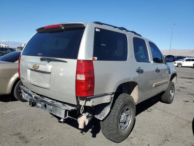 2007 Chevrolet Tahoe C1500