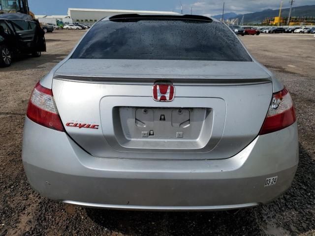 2008 Honda Civic EX