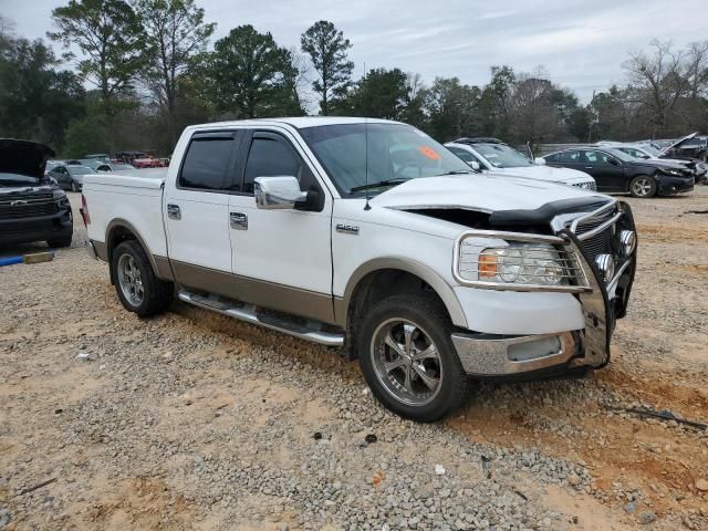 2004 Ford F150 Supercrew