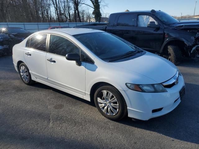 2009 Honda Civic VP