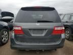 2007 Honda Odyssey EXL