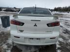 2013 Mitsubishi Lancer ES/ES Sport