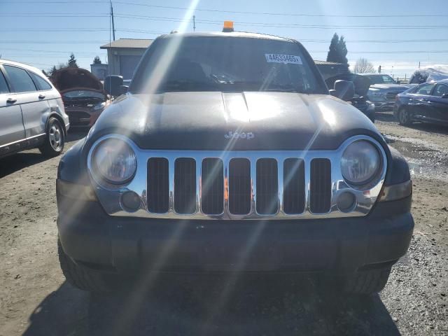 2005 Jeep Liberty Limited