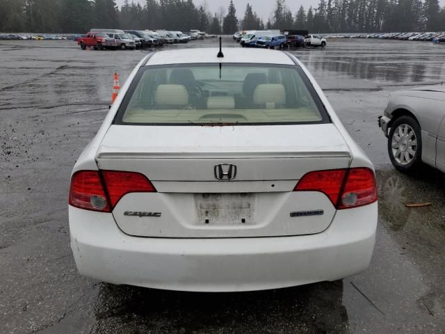 2006 Honda Civic Hybrid