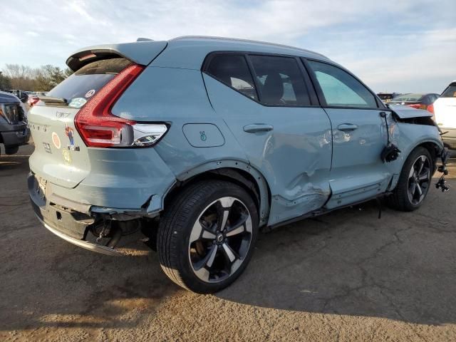 2019 Volvo XC40 T5 Momentum