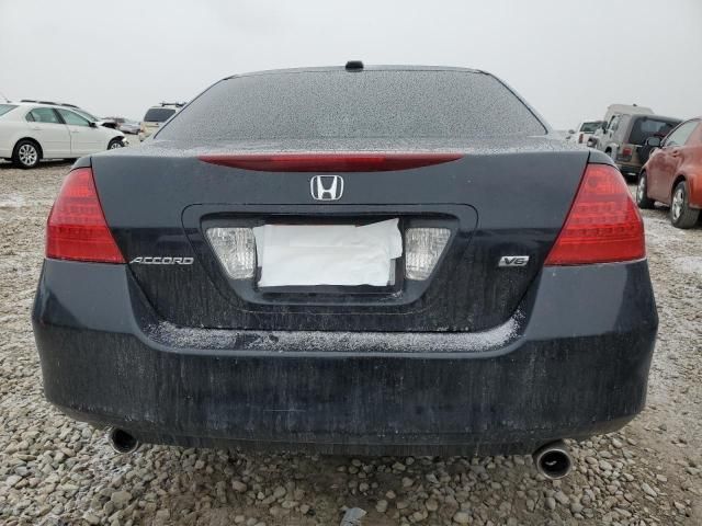 2006 Honda Accord EX