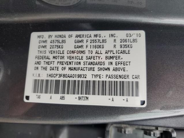 2010 Honda Accord EXL