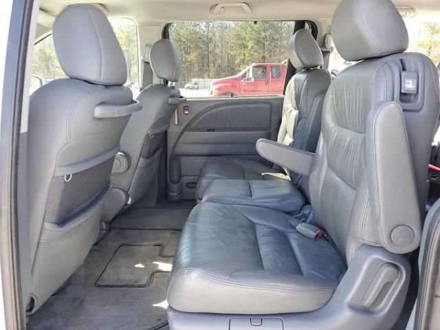 2007 Honda Odyssey EXL