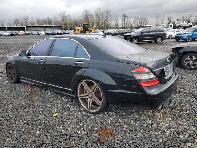 2007 Mercedes-Benz S 550