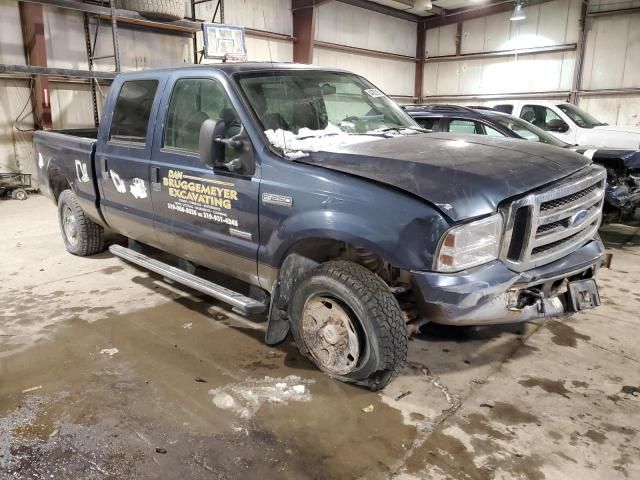 2006 Ford F250 Super Duty