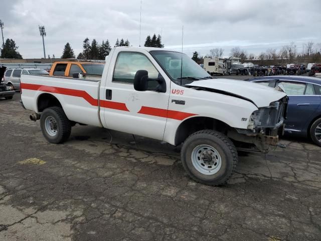 1999 Ford F250 Super Duty