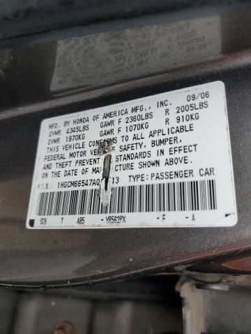 2007 Honda Accord EX