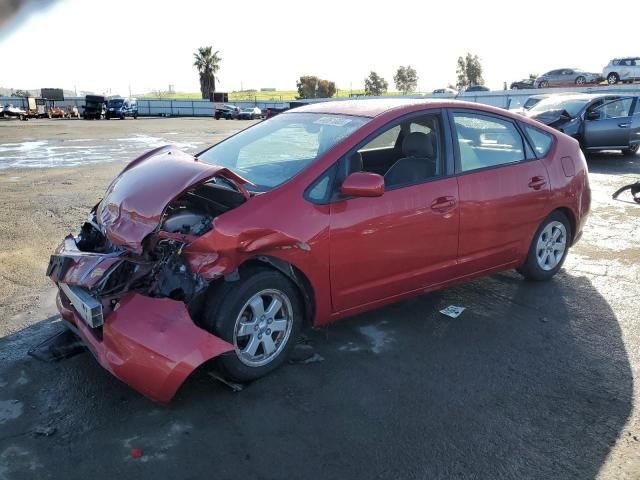 2006 Toyota Prius