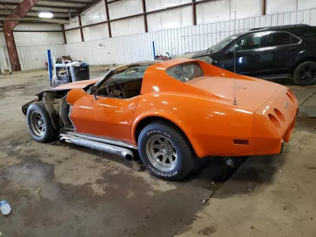 1976 Chevrolet Corvette