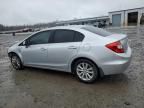 2012 Honda Civic EXL