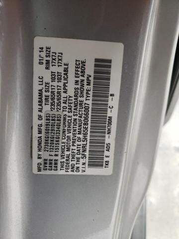 2014 Honda Odyssey EXL