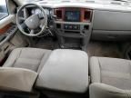 2006 Dodge RAM 2500 ST