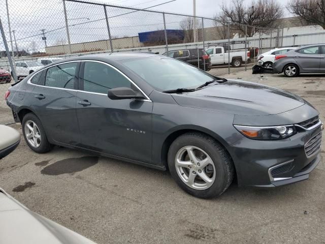 2018 Chevrolet Malibu LS