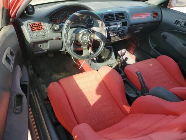 1997 Honda Civic CX