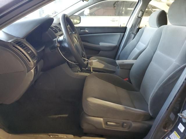 2005 Honda Accord LX