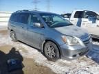 2006 Honda Odyssey EXL