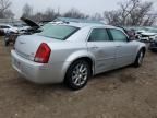 2007 Chrysler 300 Touring