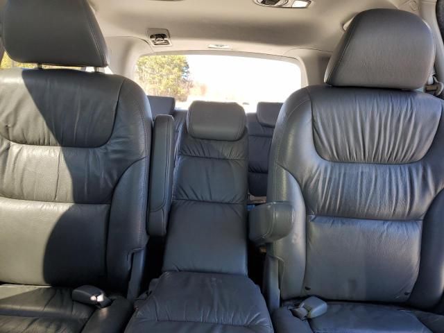 2007 Honda Odyssey EXL