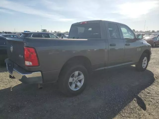 2015 Dodge RAM 1500 ST