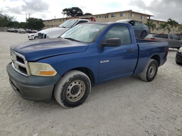 2010 Dodge RAM 1500