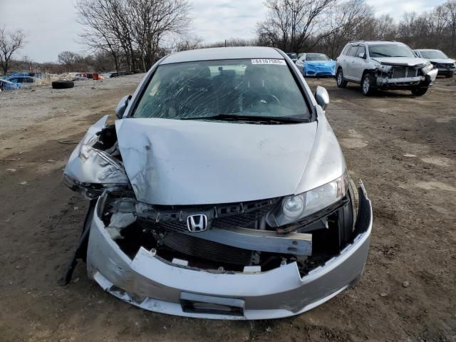 2009 Honda Civic Hybrid