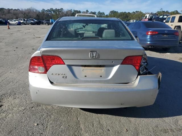 2007 Honda Civic EX