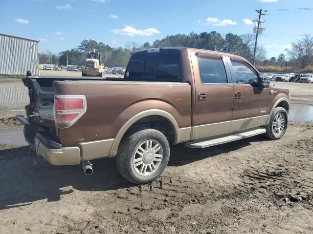 2012 Ford F150 Supercrew