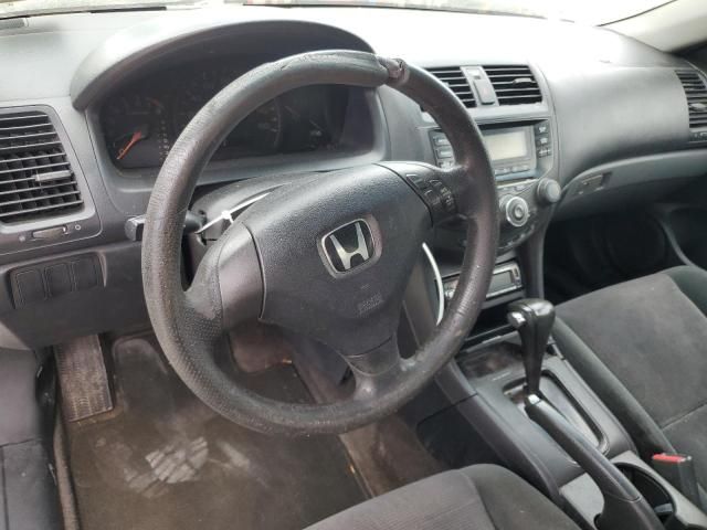 2005 Honda Accord LX